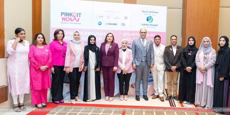 Zulekha Hospital launches Annual Free Breast Cancer Screening Campaign
